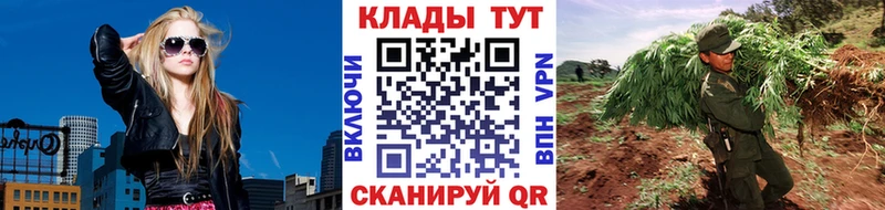 Виды наркоты Красный Холм Конопля  ГЕРОИН  Alpha PVP  АМФЕТАМИН  Cocaine  Гашиш  Меф мяу мяу 