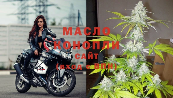 MDMA Верея