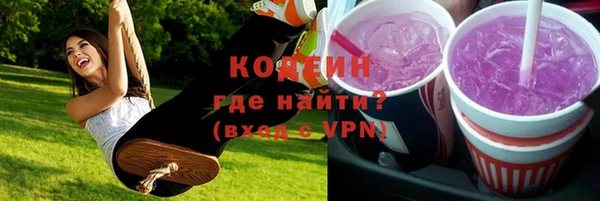 марки lsd Бугульма