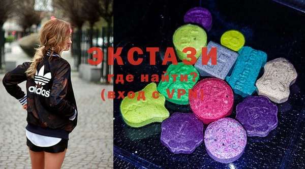 метадон Бронницы
