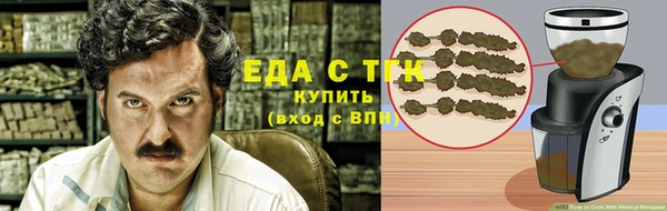 марки lsd Бугульма