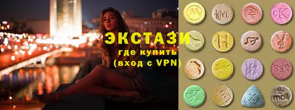 СК Верхний Тагил