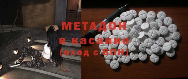 MDMA Верея