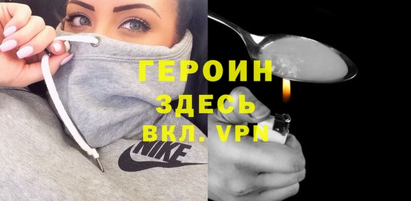 марки lsd Бугульма