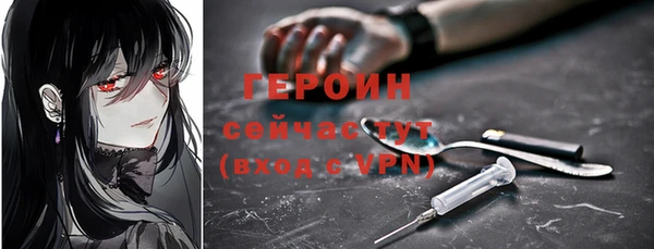 не бодяженный Верхнеуральск