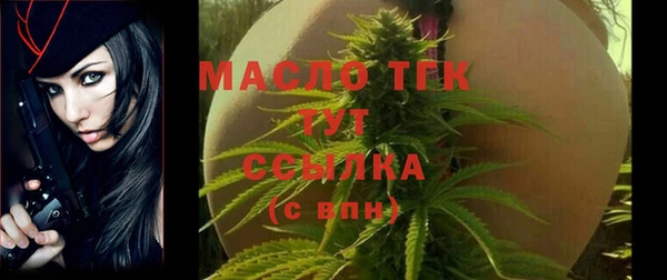 не бодяженный Верхнеуральск