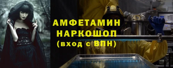 СК Верхний Тагил