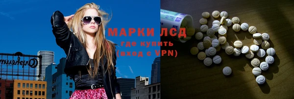 не бодяженный Верхнеуральск