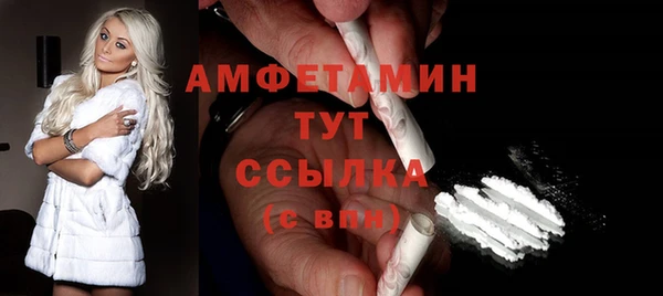 не бодяженный Верхнеуральск