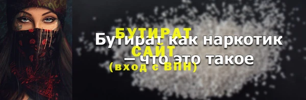 СК Верхний Тагил