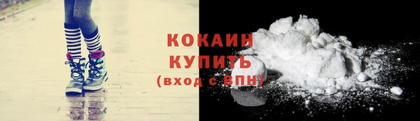 не бодяженный Верхнеуральск