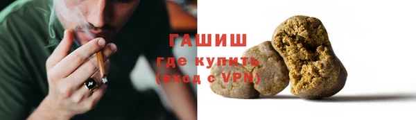 не бодяженный Верхнеуральск