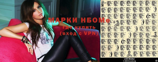 MDMA Верея