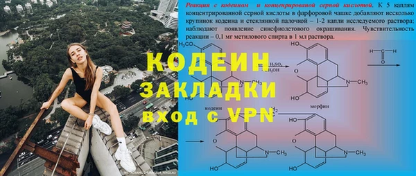 СК Верхний Тагил