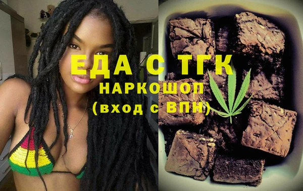 гашиш Балахна