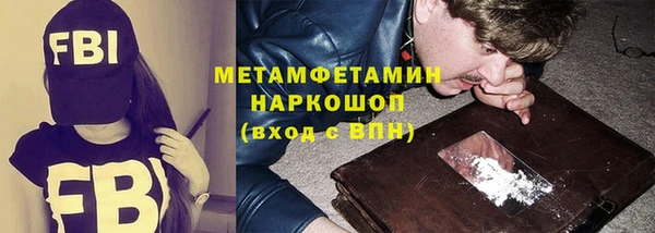 марки lsd Бугульма
