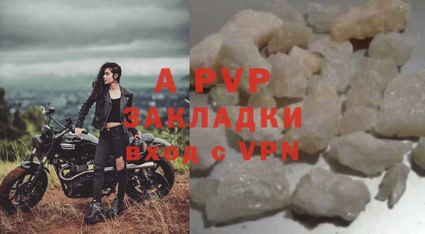 не бодяженный Верхнеуральск