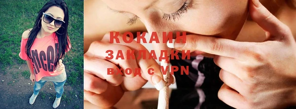 СК Верхний Тагил