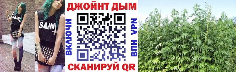 закладка  Красный Холм  Бошки марихуана White Widow 